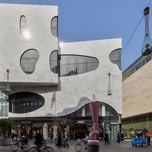 Cove Centrum فندق لاهاي