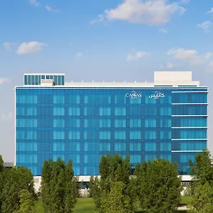 The Canvas - Mgallery Collection Hotel Dubai