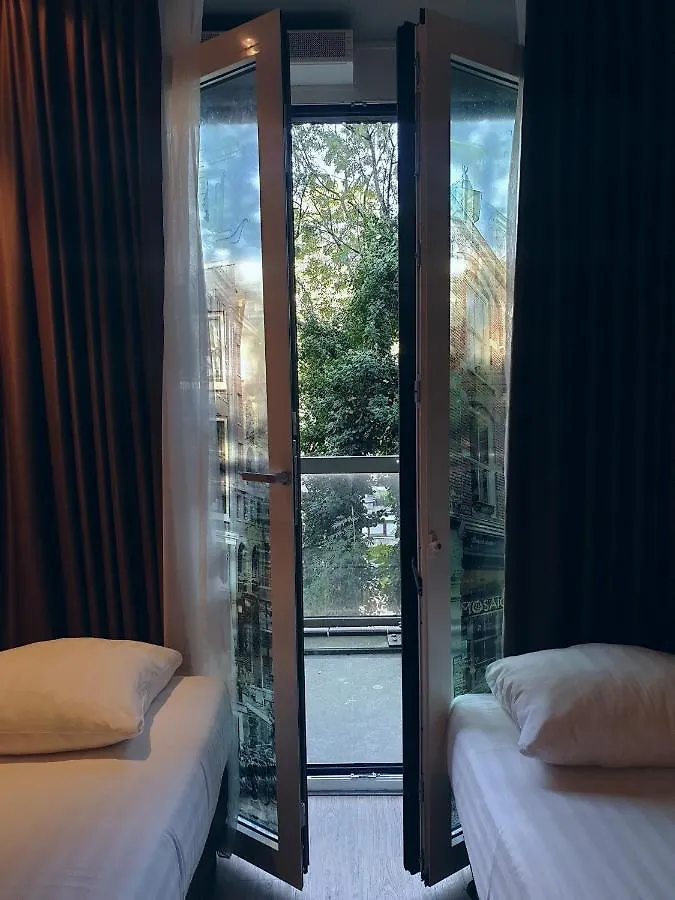 Hotel Mosaic City Centre Άμστερνταμ